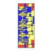 QPA2225D RF Amplifier