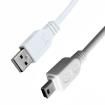 3021055-03 USB Cables / IEEE 1394 Cables