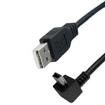 3021073-06 USB Cables / IEEE 1394 Cables