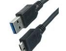 3023029-03M USB Cables / IEEE 1394 Cables