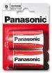 R20REL/2BP electronic component of Panasonic