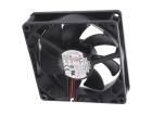 R89F-DS0925H DC Fans