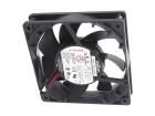 R89F-DS1225H DC Fans
