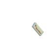 AN2051-245 Antennas