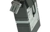 RBC32 Sealed Lead Acid Battery