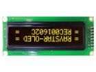 REC001602CYPP5N00100  Optoelectronics