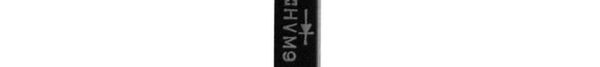 HVM12 Rectifiers