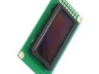 REG005016AWPP5N00100 OLED Displays & Accessories