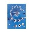 ISL55100AEVAL3Z Amplifier IC Development Tools