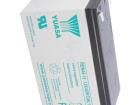 REW45-12 Sealed Lead Acid Battery