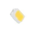 RF-INHA20DS-EE-F-Y High Power LEDs - White