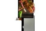 SM-RVT121HVLNWCA0-B TFT Displays & Accessories