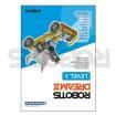 904-0041-201  Tools & Supplies