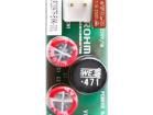 BM2P209TF-EVK-001 Power Management IC Development Tools