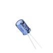 100PX33MEFC8X11.5 Aluminium Electrolytic Capacitors - Radial Leaded