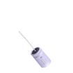 25HGX1600MSPA12.5X20 Aluminium Electrolytic Capacitors - Radial Leaded