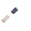 25YXF220MFFCT78X11.5  Passive Components