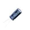25YXJ2200M12.5X25  Passive Components