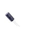 35YXH1000MEFC12.5X25 Aluminium Electrolytic Capacitors - Radial Leaded