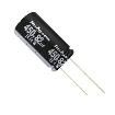 400BHW160MSPA18X35 electronic component of Rubycon