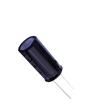 450TXW100MEFR18X35 Aluminium Electrolytic Capacitors - Radial Leaded