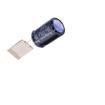50YXF470MFFCG412.5X20  Passive Components