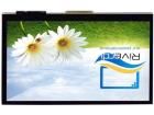 RVT70AQSNWC36  Embedded Solutions