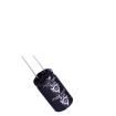 NFA250VB220M18*31.5_LO Aluminium Electrolytic Capacitors - Axial Leaded