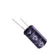NFC-400V120-18*31.5 Aluminium Electrolytic Capacitors - Radial Leaded