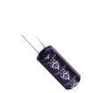 NFC450VB150M18*40 LO Aluminium Electrolytic Capacitors - Radial Leaded