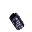 NFC450VB22M12.5*20_3.5CC Aluminium Electrolytic Capacitors - Radial Leaded