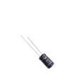 NLC 35V47 6.3*11 Aluminium Electrolytic Capacitors - Radial Leaded