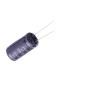 NXA-16V2200-12.5*25  Passive Components
