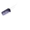 NXA-25V2200-12.5*25  Passive Components