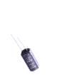 NXA-25V2200-12.5*25 Aluminium Electrolytic Capacitors - Radial Leaded