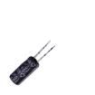 NXA-25VB10-M-5*11  Passive Components