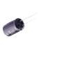 NXA50VB470M12.5*20 LO  Passive Components