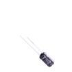 NXA 50VB47M6.3*11 LO Aluminium Electrolytic Capacitors - Radial Leaded