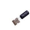 NXA50VB680M12.5*25_5.0TP electronic component of SamYoung