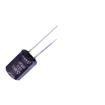 NXA-63VB180-M-12.5*16  Passive Components
