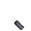 NXA-80VB330-M-12.5*25 Aluminium Electrolytic Capacitors - Radial Leaded