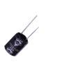 NXA-80VB330-M-16*20  Passive Components