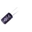 NXA-80VB470-M-16*25  Passive Components