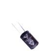 NXA-80VB470-M-16*25 Aluminium Electrolytic Capacitors - Radial Leaded