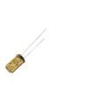 NXH-63V47-6.3*11  Passive Components