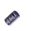 NXQ16VB2200M12.5*20_3.2CC  Passive Components
