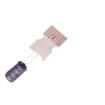 NXQ16VB270M6.3*11_2.5TP  Passive Components