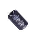 RDC-400V330-25.4*40 Aluminium Electrolytic Capacitors - Radial Leaded