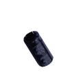 SHL100VB100M10*20_3.5CC Aluminium Electrolytic Capacitors - Radial Leaded