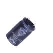 SHL35VB2200M16*25_3.5CC  Passive Components
